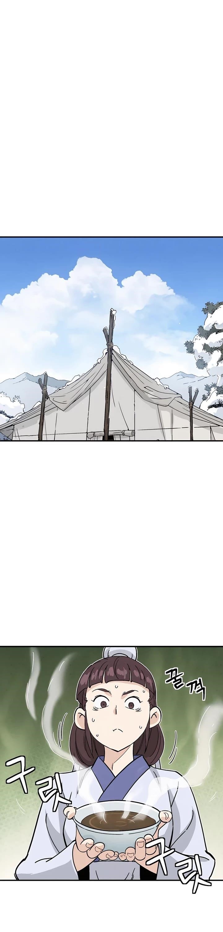 I Reincarnated as a Legendary Surgeon - Chapter 130 Page 39