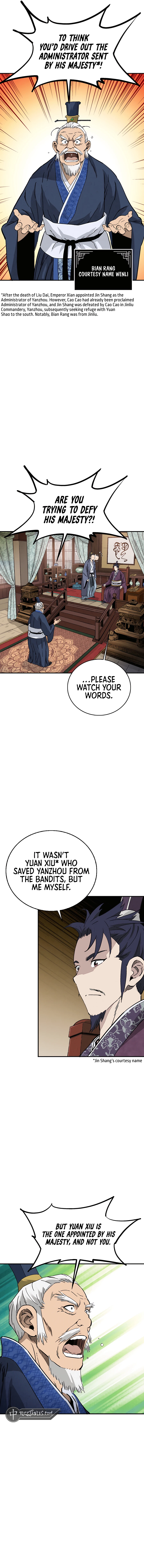 I Reincarnated as a Legendary Surgeon - Chapter 156 Page 7