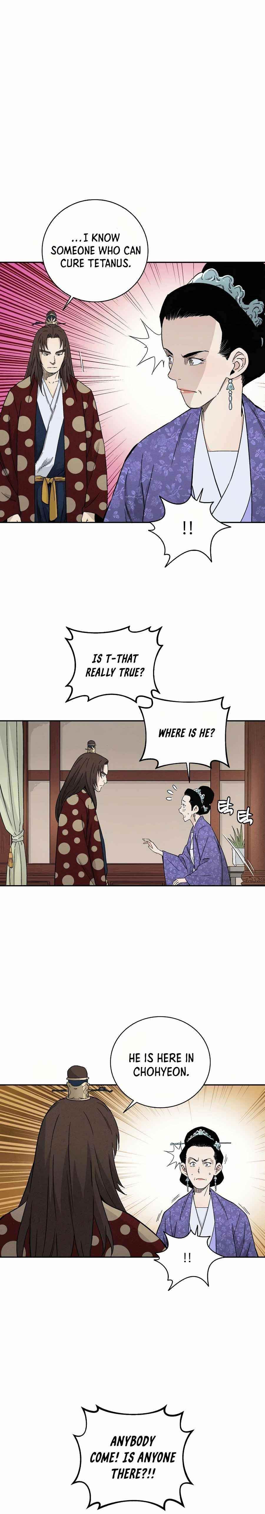 I Reincarnated as a Legendary Surgeon - Chapter 17 Page 4