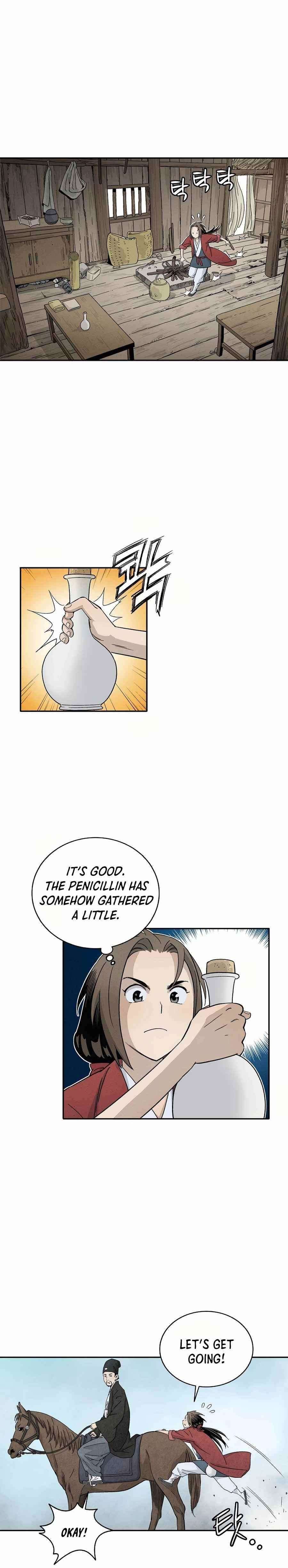 I Reincarnated as a Legendary Surgeon - Chapter 17 Page 8