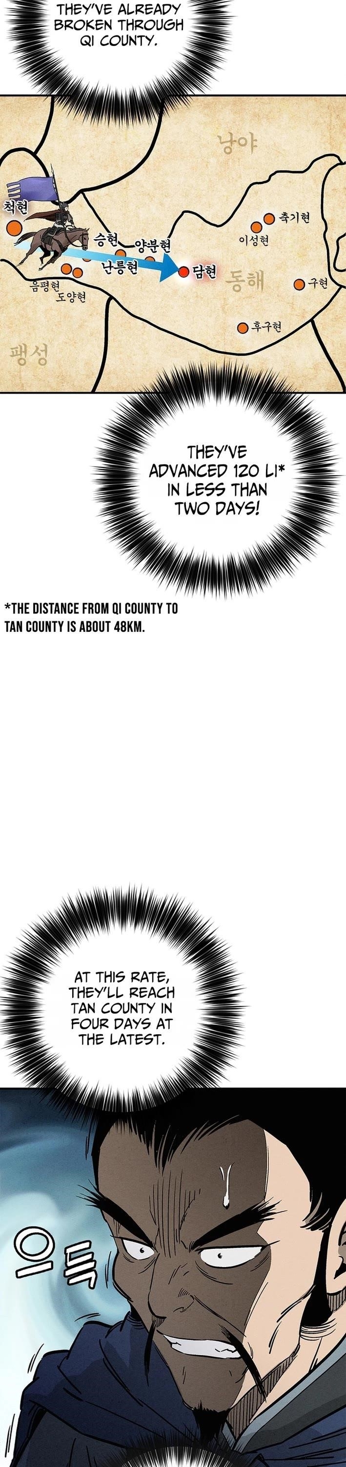 I Reincarnated as a Legendary Surgeon - Chapter 176 Page 16