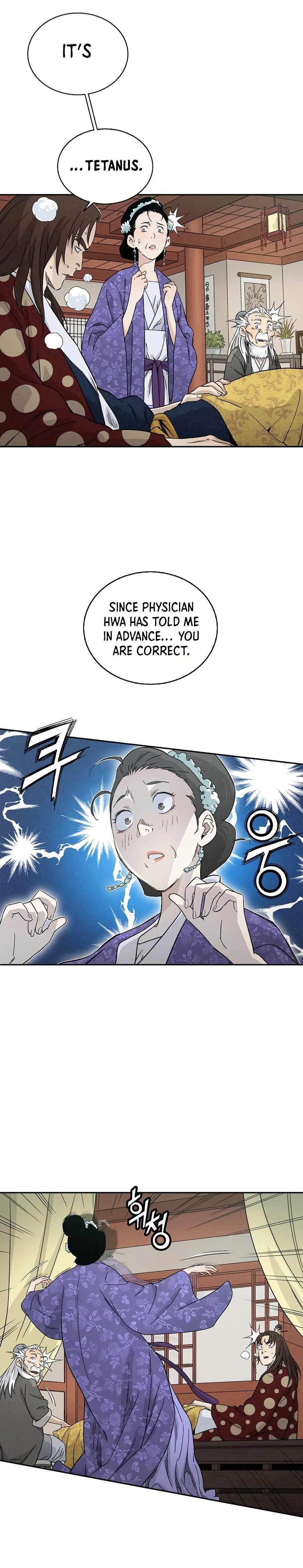 I Reincarnated as a Legendary Surgeon - Chapter 18 Page 20