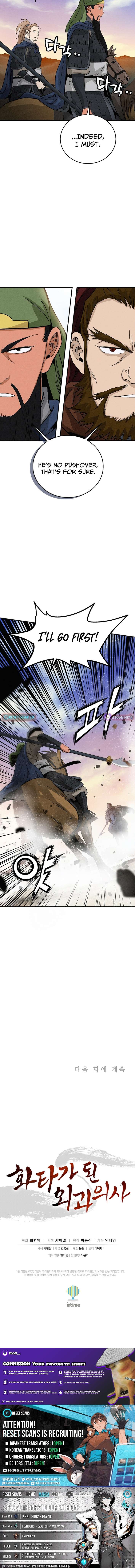 I Reincarnated as a Legendary Surgeon - Chapter 180 Page 11