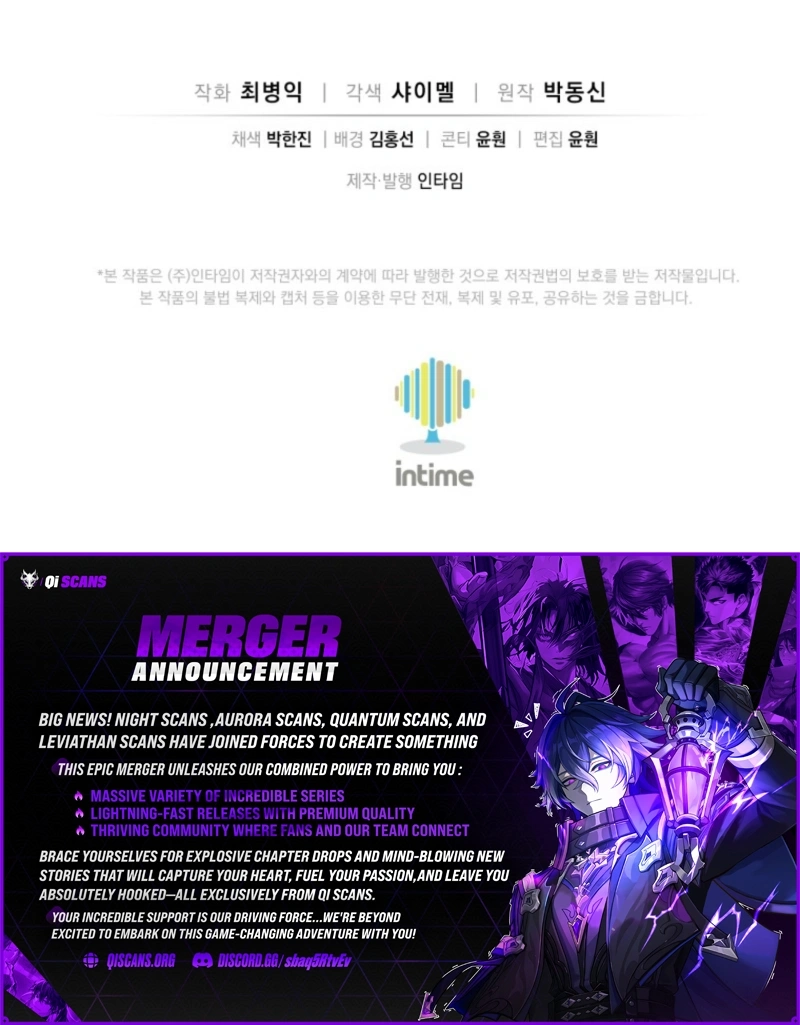 I Reincarnated as a Legendary Surgeon - Chapter 185 Page 10