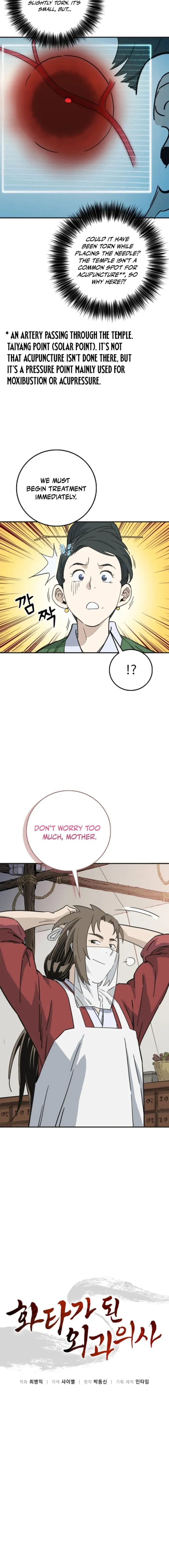 I Reincarnated as a Legendary Surgeon - Chapter 188 Page 6