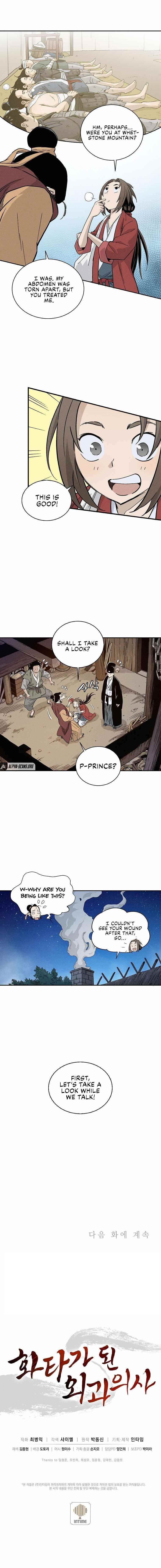 I Reincarnated as a Legendary Surgeon - Chapter 25 Page 10