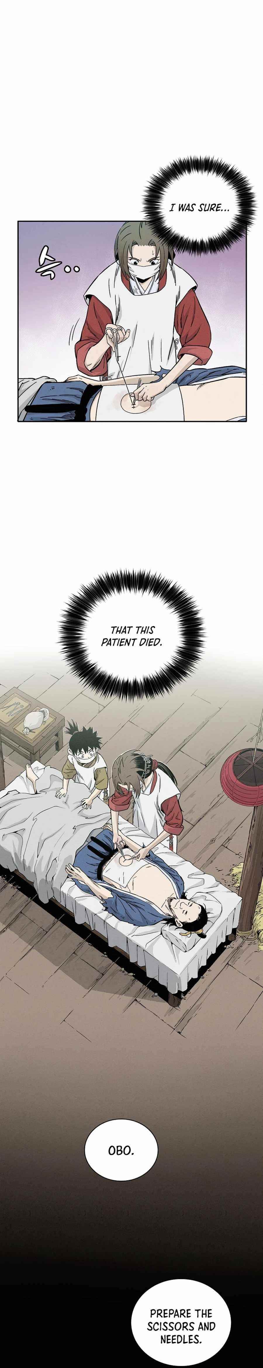 I Reincarnated as a Legendary Surgeon - Chapter 27 Page 19