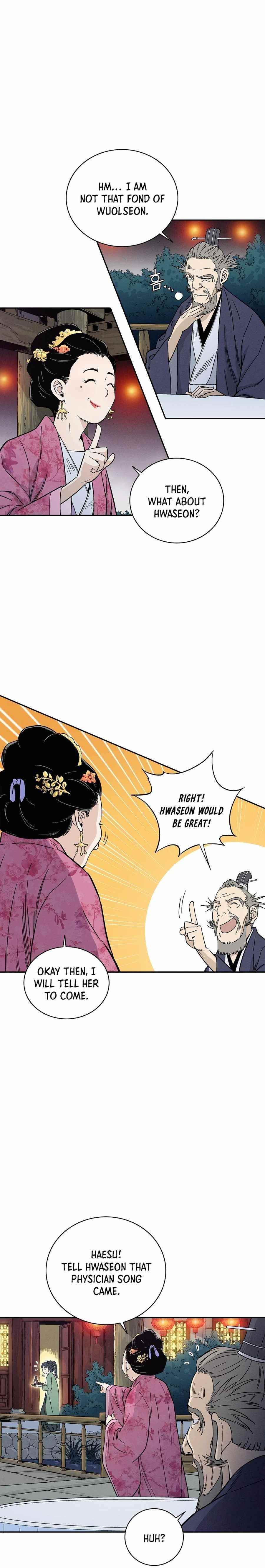 I Reincarnated as a Legendary Surgeon - Chapter 27 Page 5