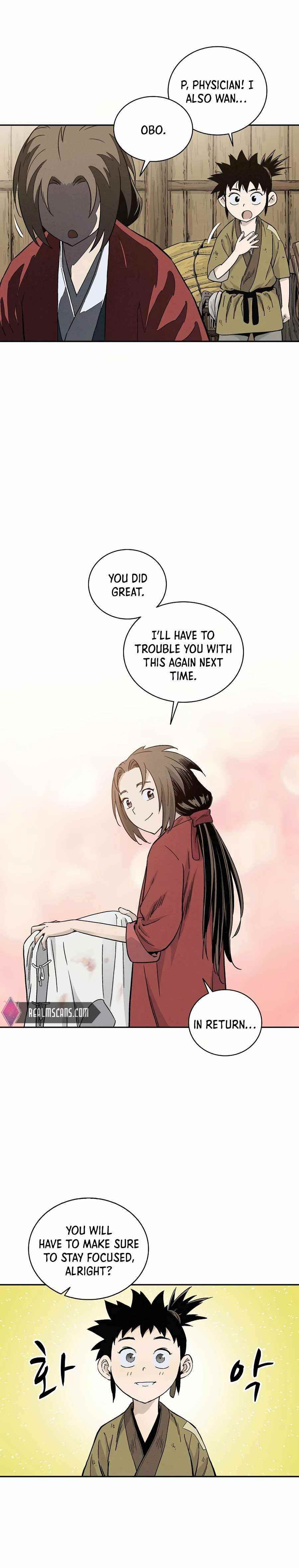 I Reincarnated as a Legendary Surgeon - Chapter 28 Page 4