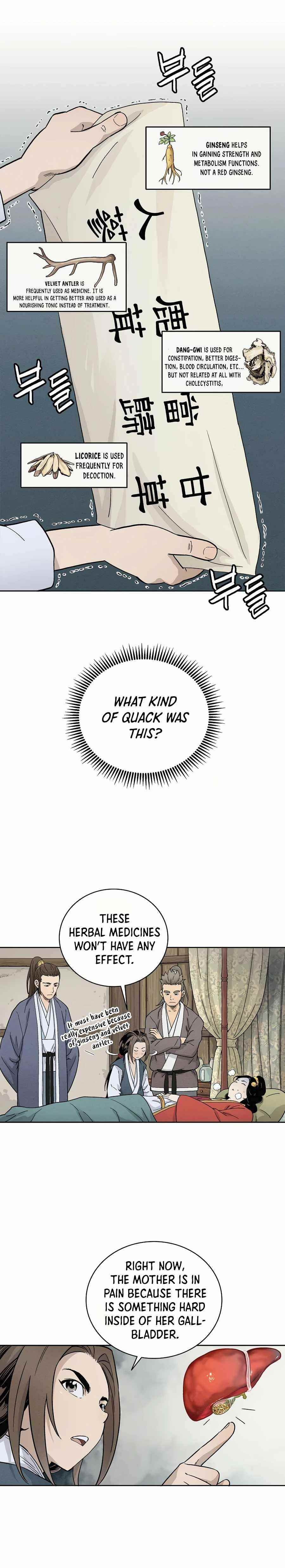 I Reincarnated as a Legendary Surgeon - Chapter 3 Page 18