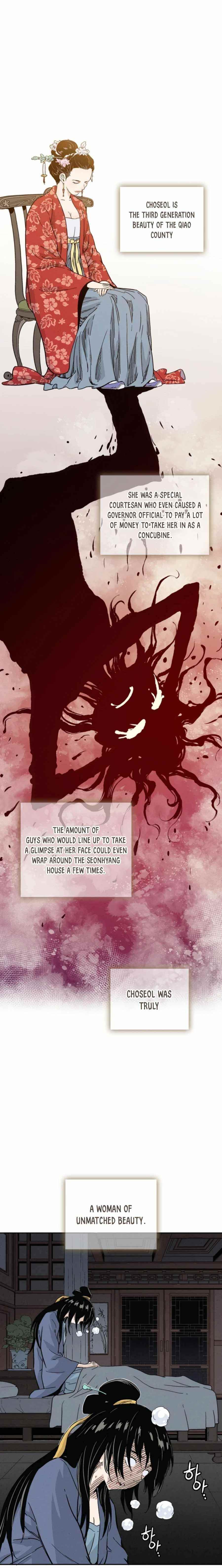 I Reincarnated as a Legendary Surgeon - Chapter 32 Page 18