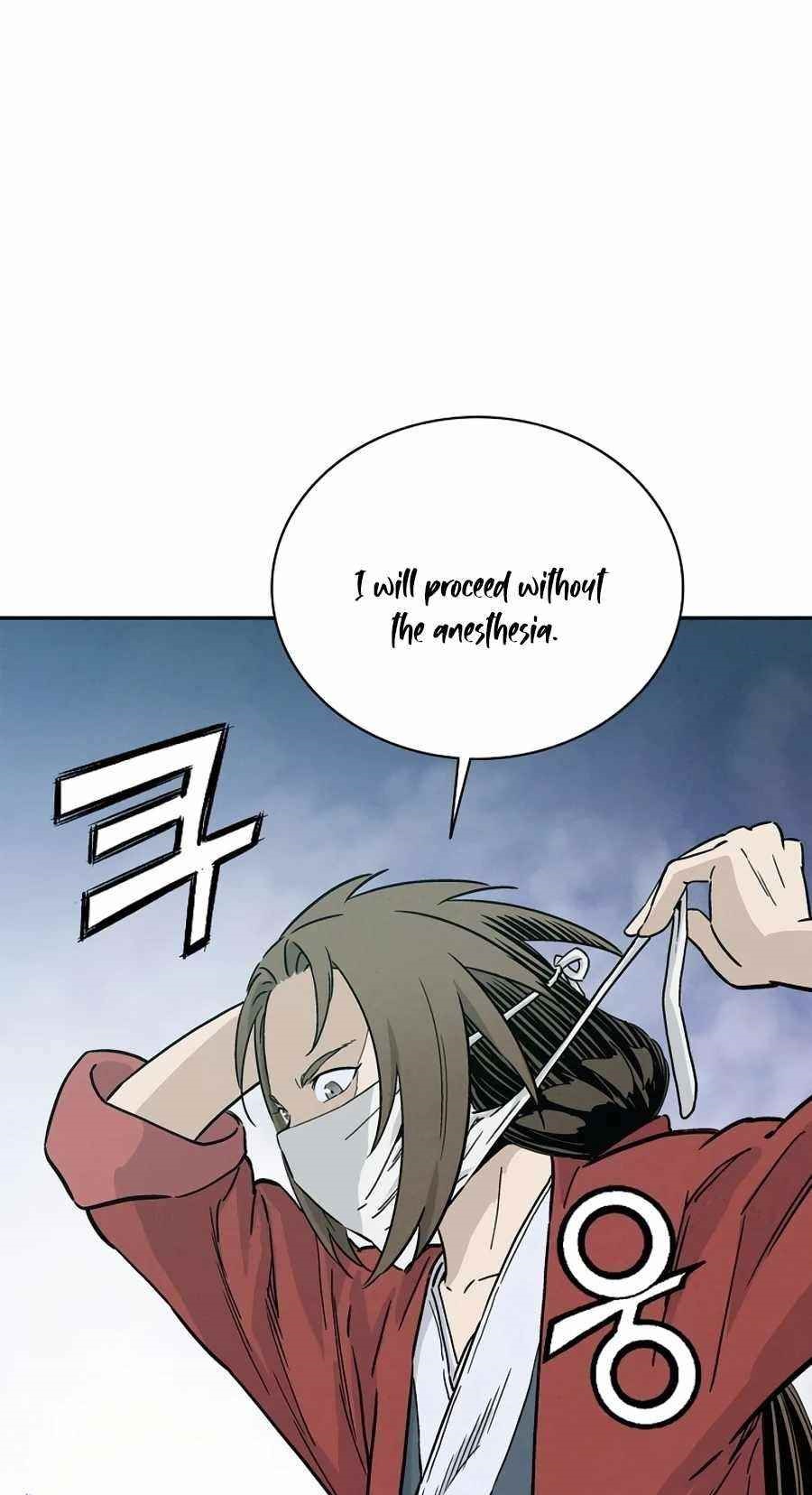 I Reincarnated as a Legendary Surgeon - Chapter 43 Page 22