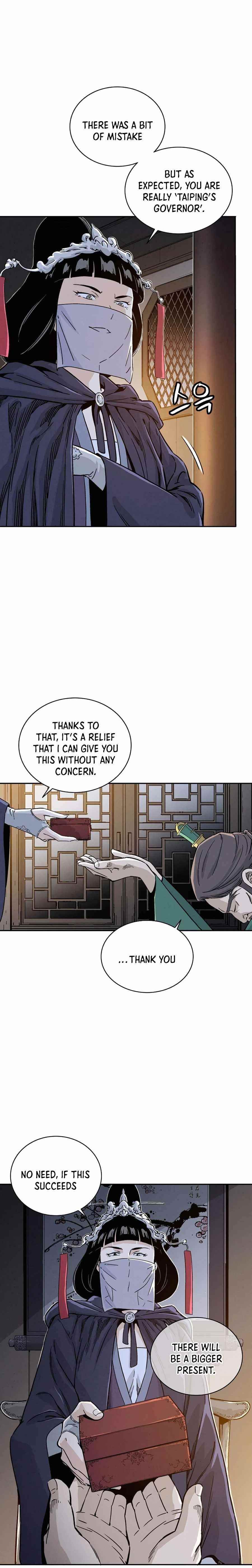 I Reincarnated as a Legendary Surgeon - Chapter 43 Page 3