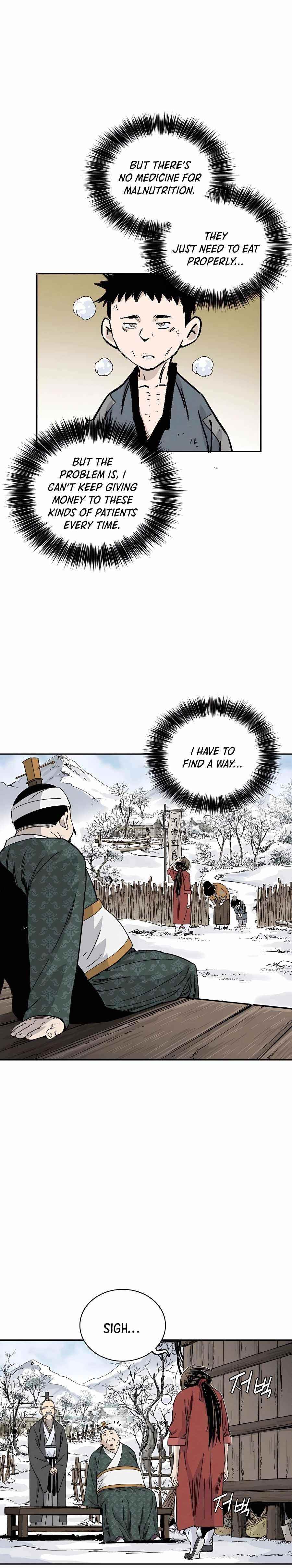 I Reincarnated as a Legendary Surgeon - Chapter 45 Page 16