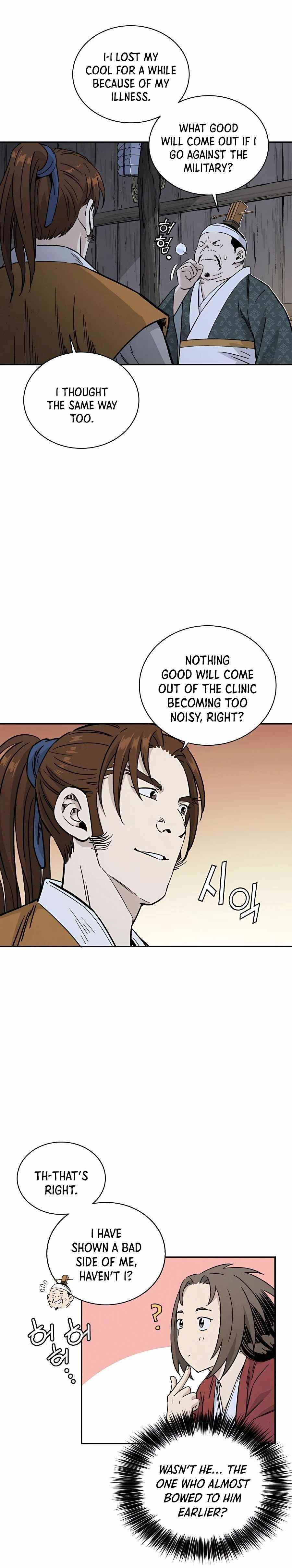 I Reincarnated as a Legendary Surgeon - Chapter 45 Page 3