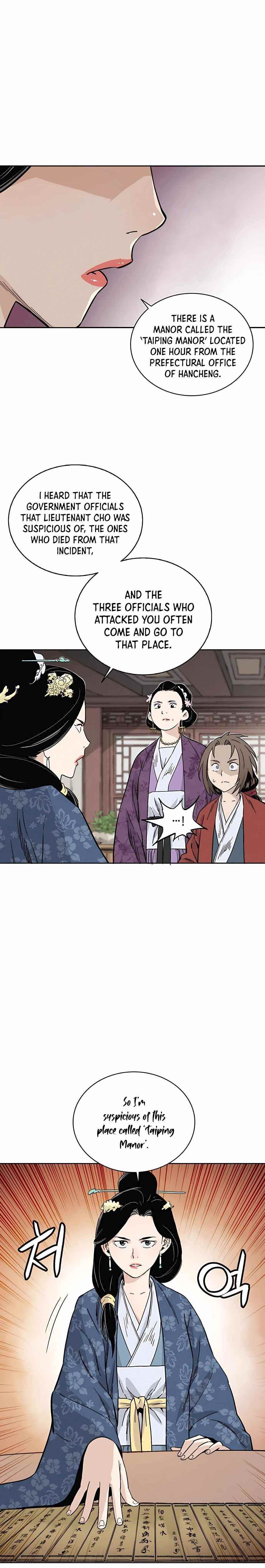 I Reincarnated as a Legendary Surgeon - Chapter 45 Page 7