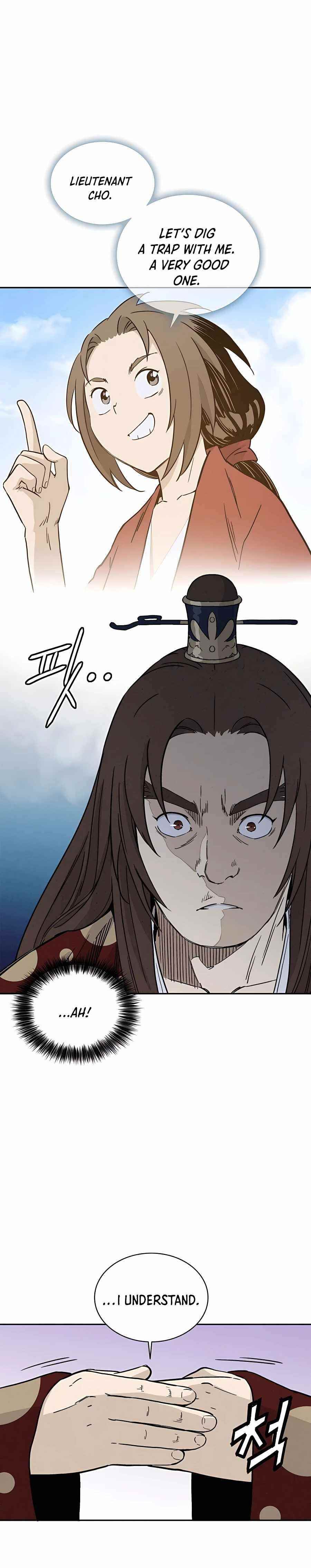 I Reincarnated as a Legendary Surgeon - Chapter 46 Page 16