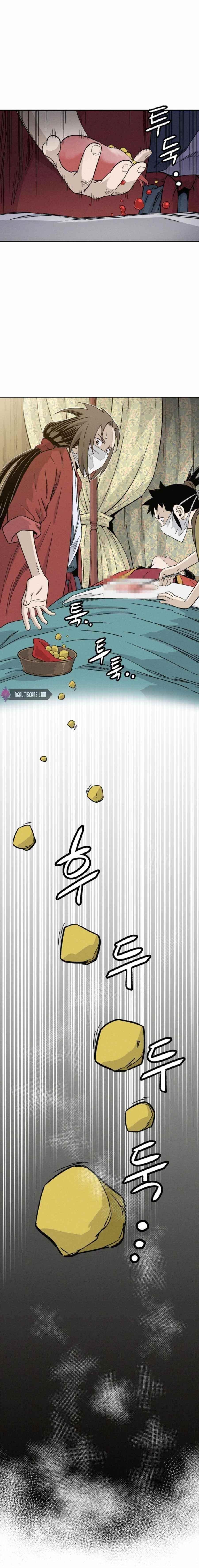 I Reincarnated as a Legendary Surgeon - Chapter 48 Page 20