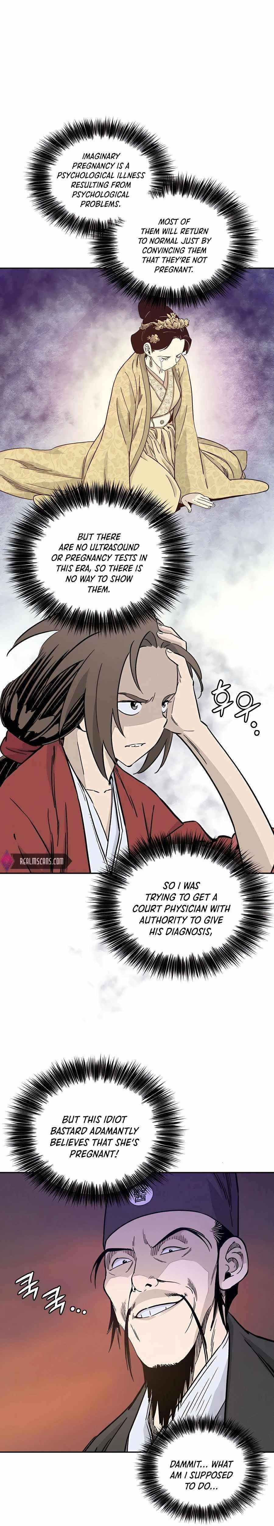 I Reincarnated as a Legendary Surgeon - Chapter 51 Page 12