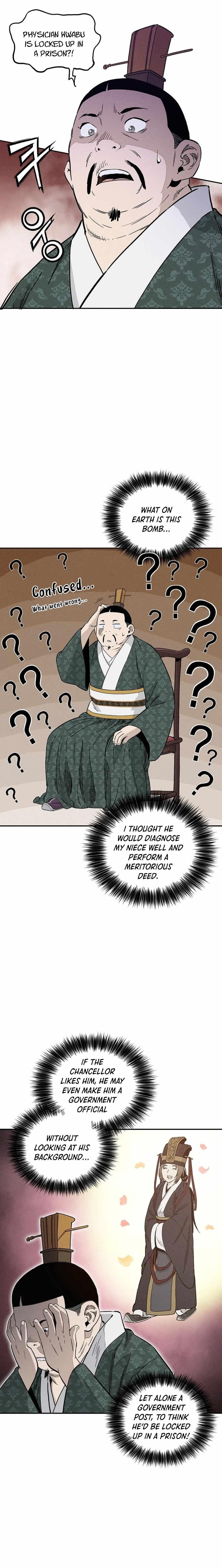 I Reincarnated as a Legendary Surgeon - Chapter 52 Page 11