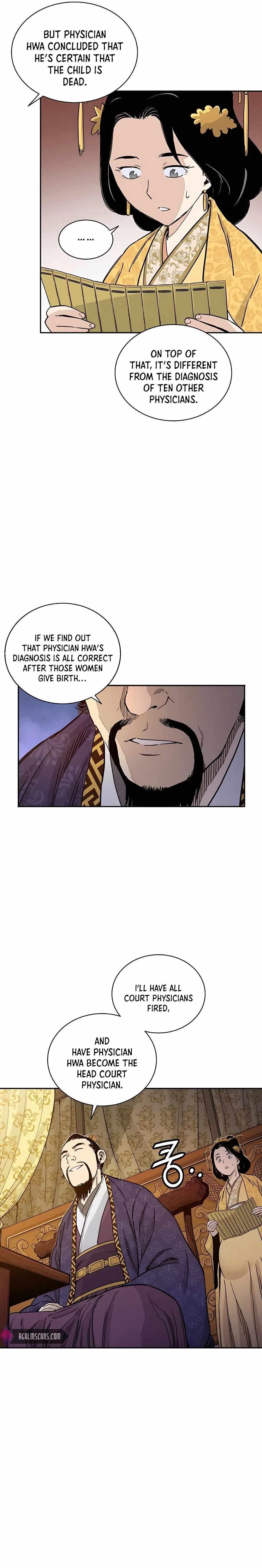 I Reincarnated as a Legendary Surgeon - Chapter 53 Page 10