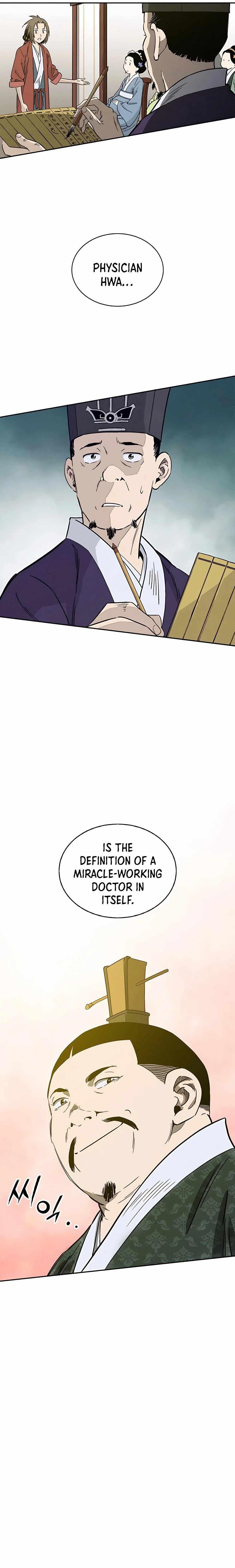 I Reincarnated as a Legendary Surgeon - Chapter 53 Page 7