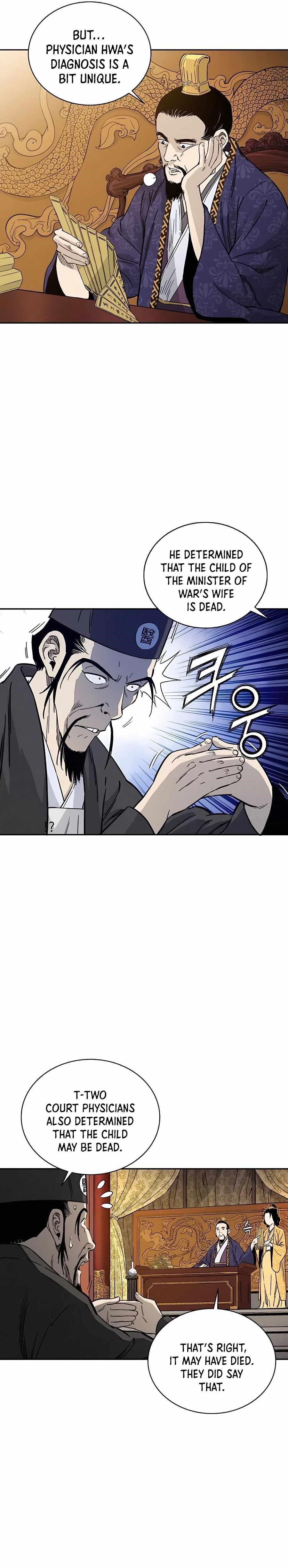 I Reincarnated as a Legendary Surgeon - Chapter 53 Page 9