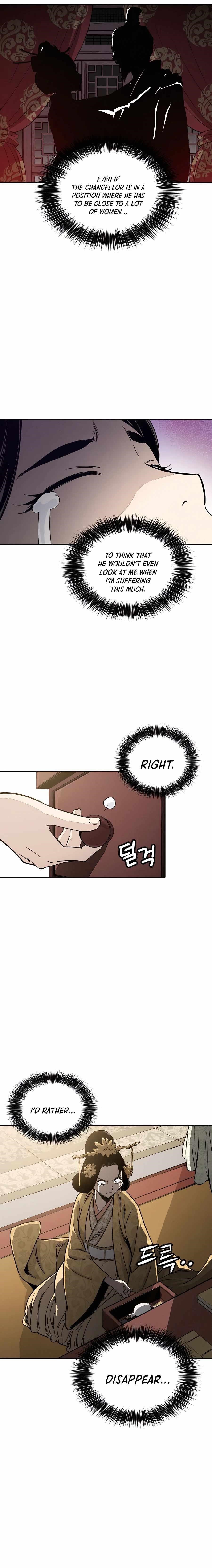 I Reincarnated as a Legendary Surgeon - Chapter 54 Page 11