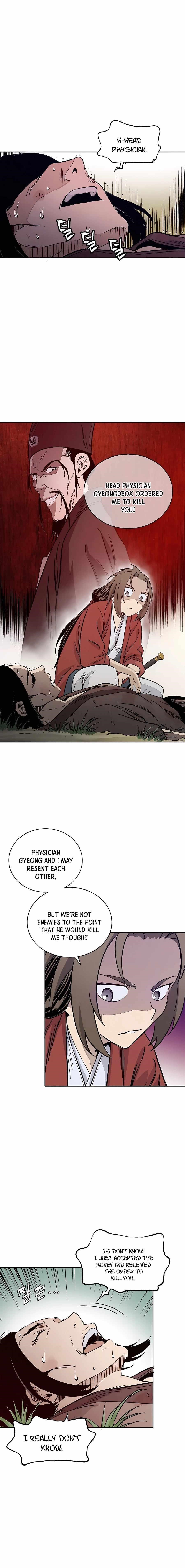 I Reincarnated as a Legendary Surgeon - Chapter 57 Page 3