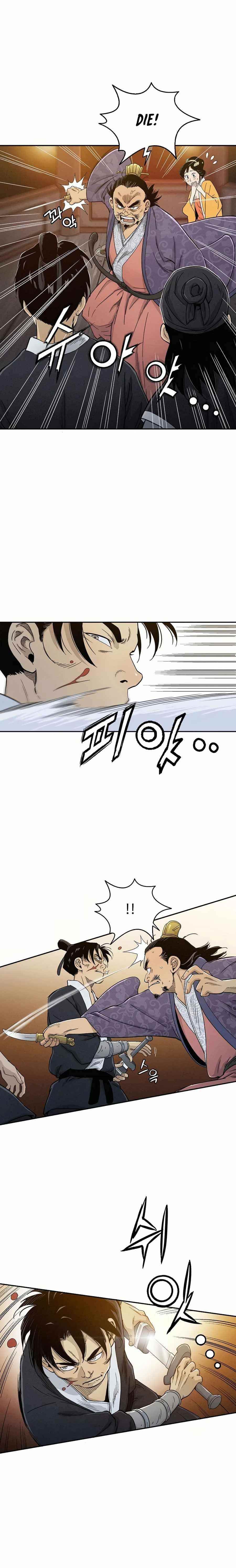 I Reincarnated as a Legendary Surgeon - Chapter 6 Page 15