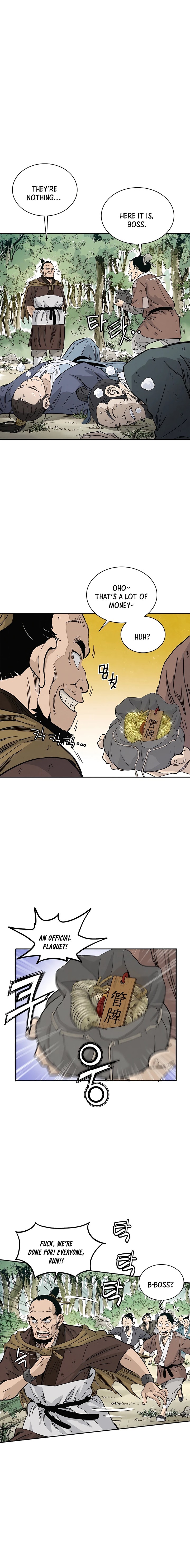 I Reincarnated as a Legendary Surgeon - Chapter 63 Page 2