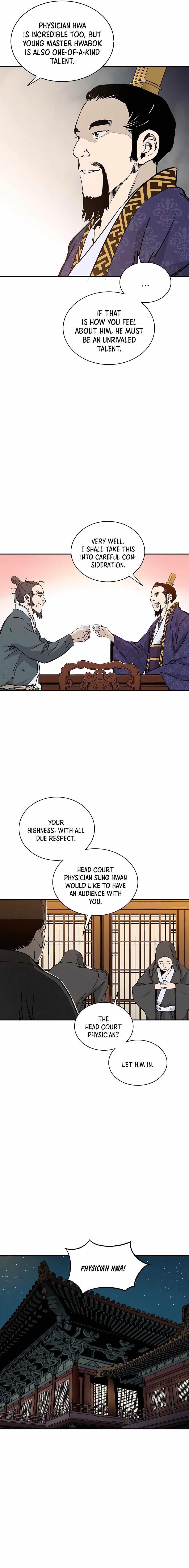 I Reincarnated as a Legendary Surgeon - Chapter 64 Page 9