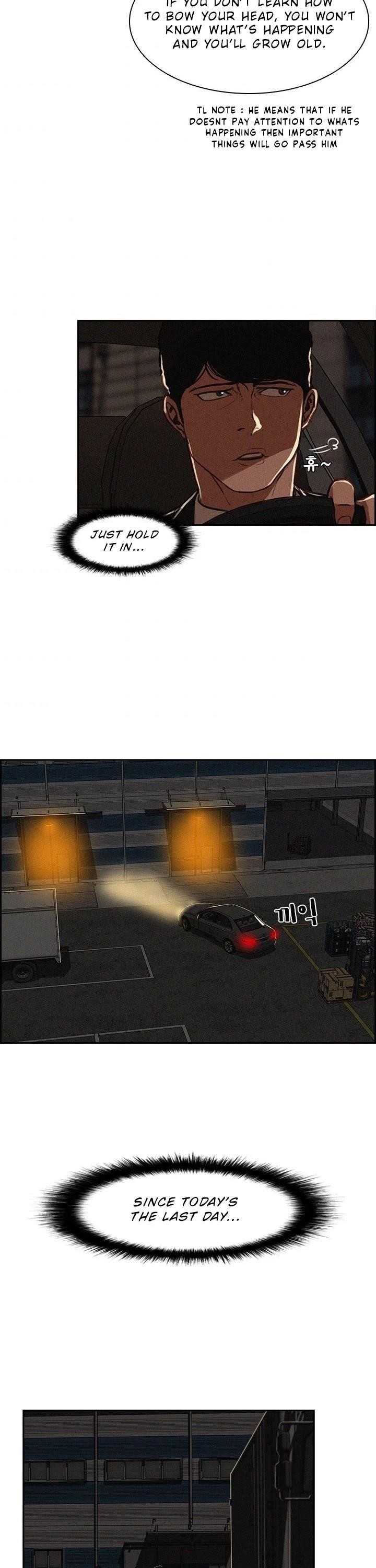 Lord of Money - Chapter 1 Page 16