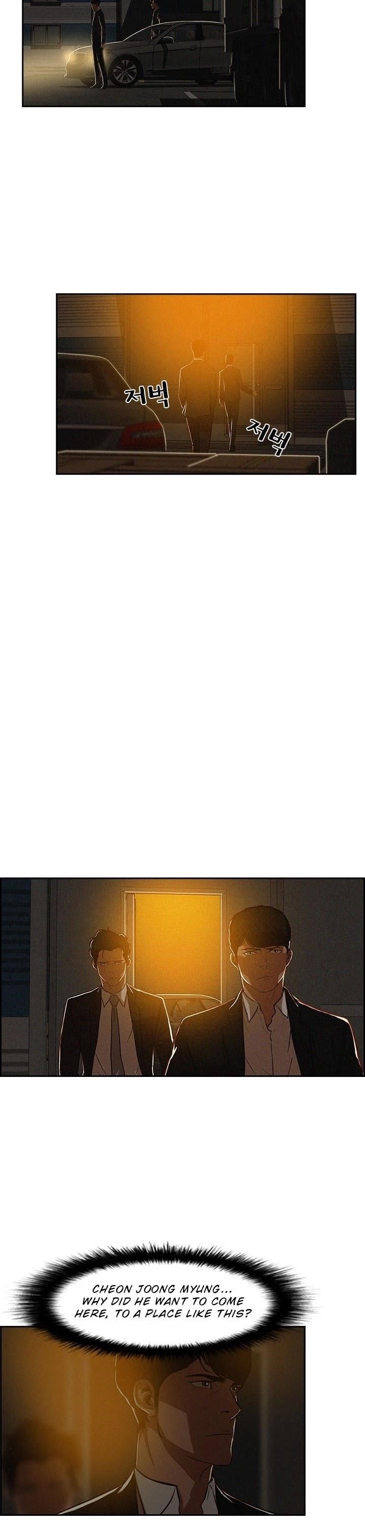 Lord of Money - Chapter 1 Page 17