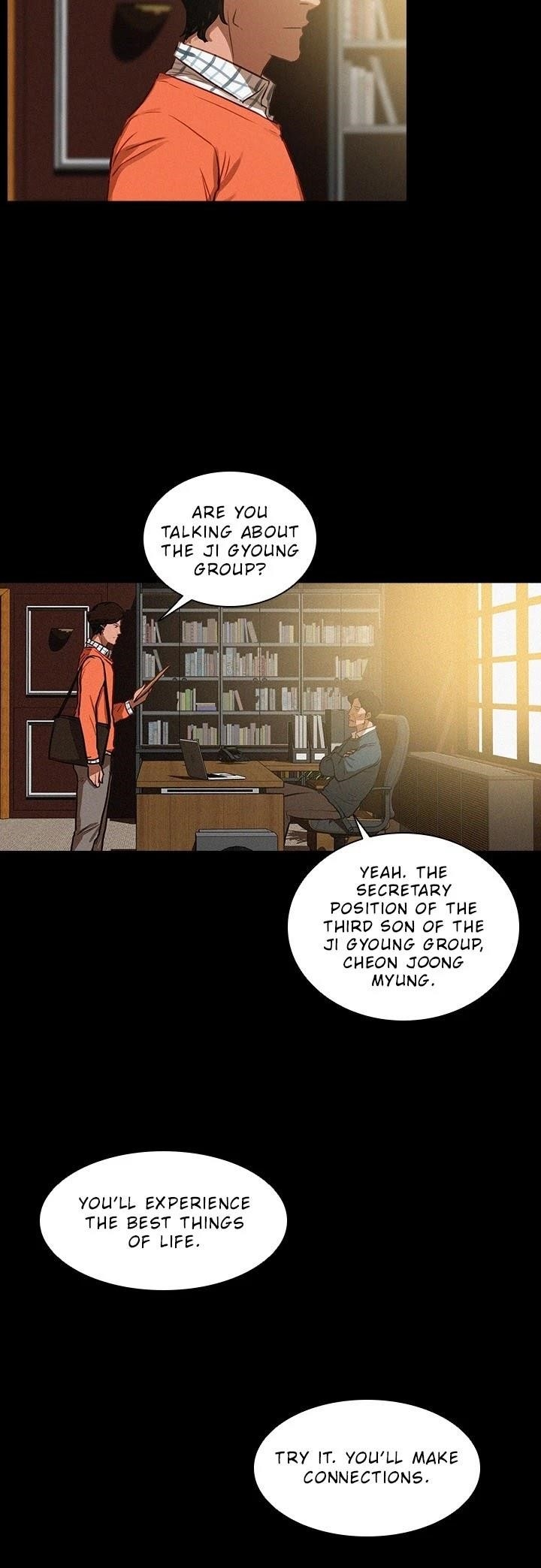 Lord of Money - Chapter 1 Page 8