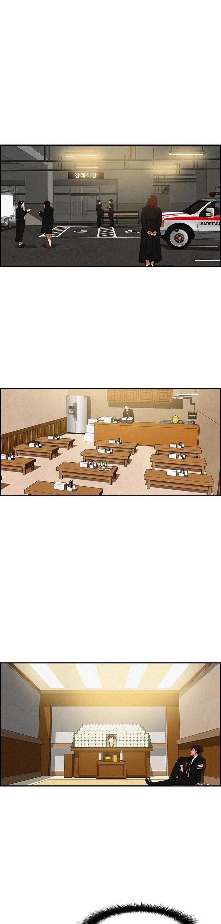 Lord of Money - Chapter 10 Page 2