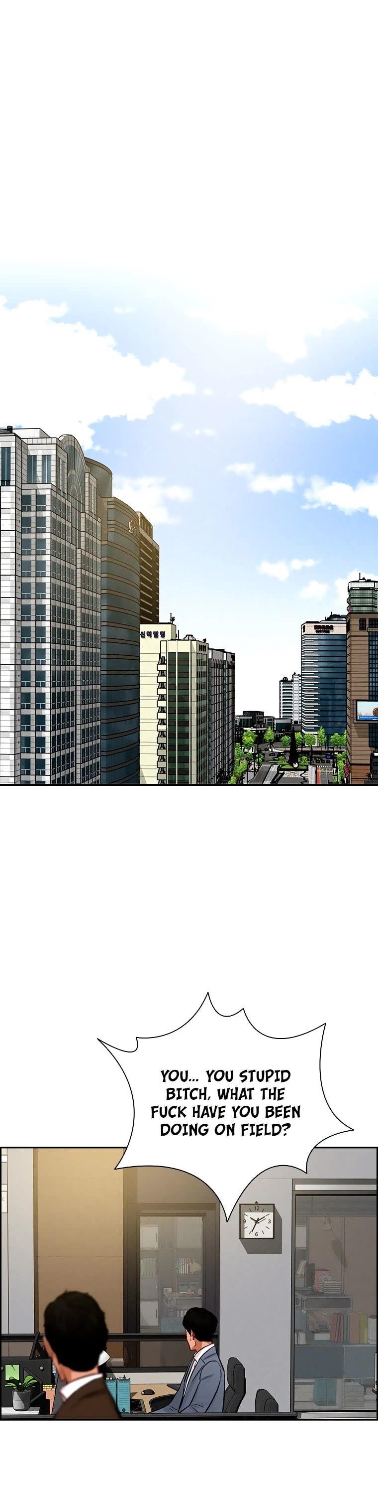 Lord of Money - Chapter 100 Page 2