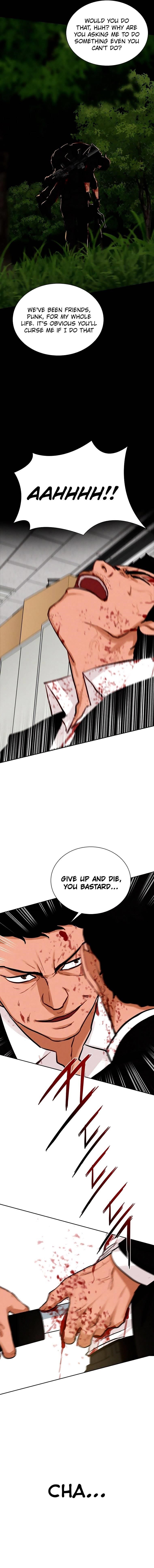 Lord of Money - Chapter 103 Page 11