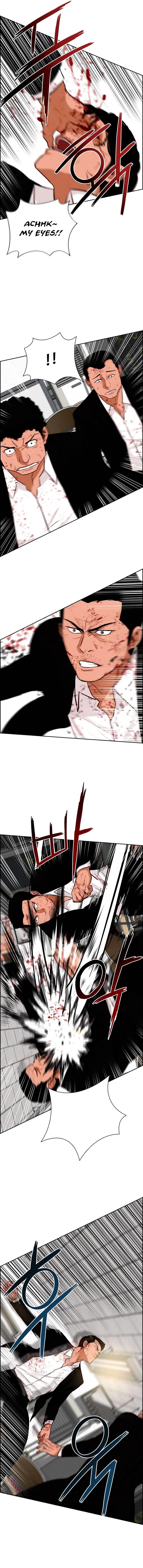 Lord of Money - Chapter 103 Page 2