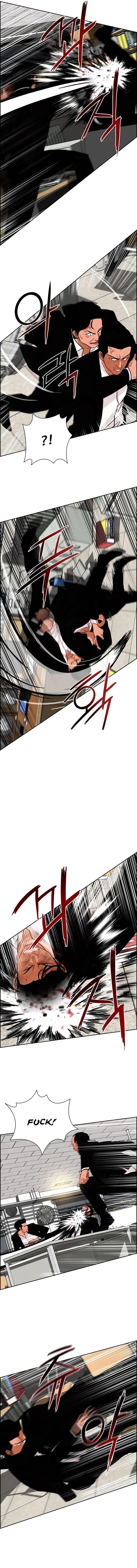 Lord of Money - Chapter 103 Page 3