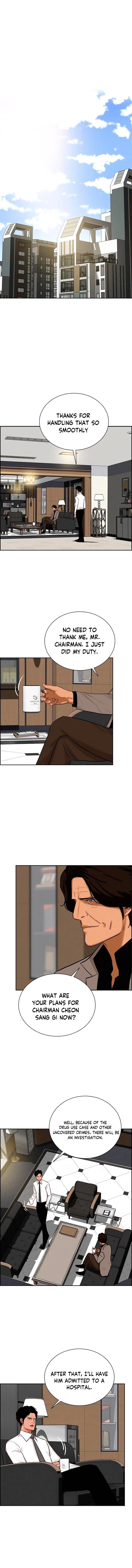 Lord of Money - Chapter 105 Page 1