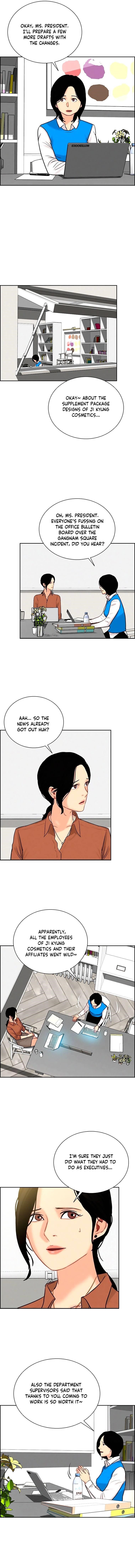 Lord of Money - Chapter 105 Page 7