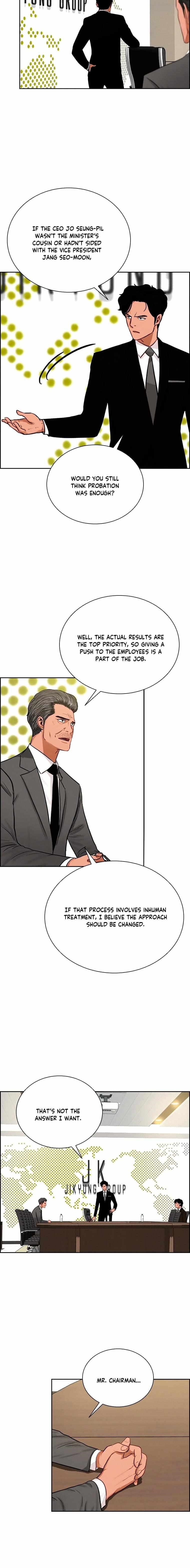 Lord of Money - Chapter 106 Page 7