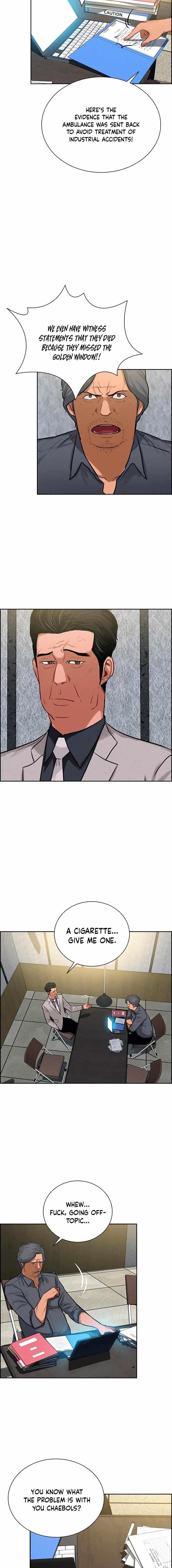 Lord of Money - Chapter 107 Page 2