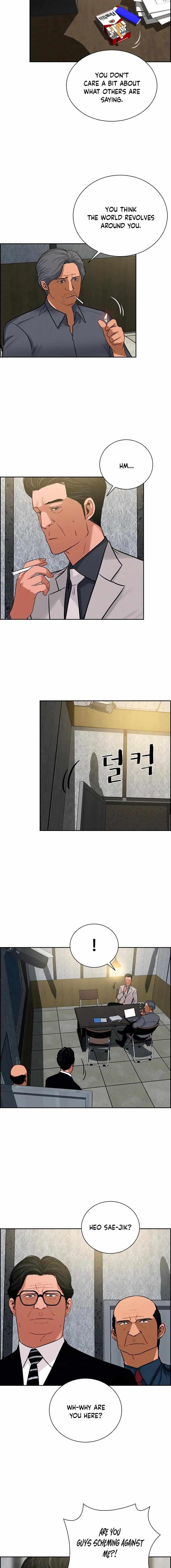 Lord of Money - Chapter 107 Page 3