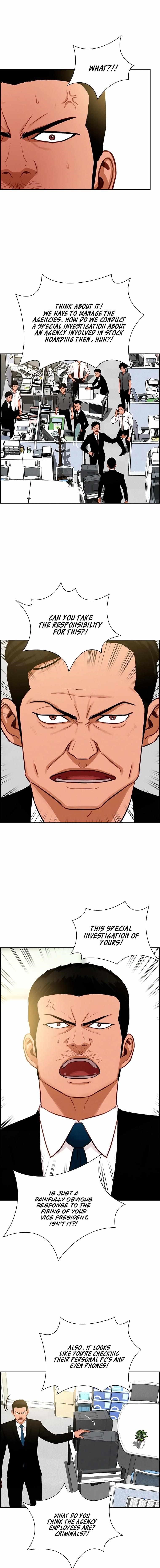 Lord of Money - Chapter 109 Page 5