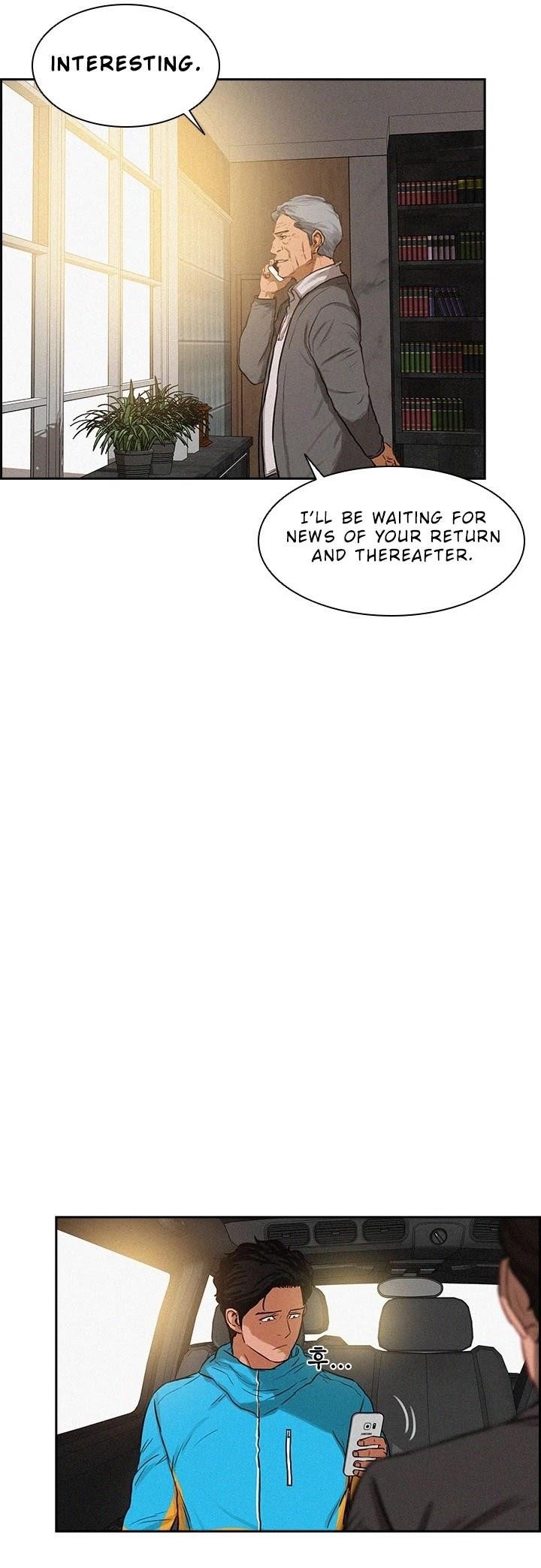 Lord of Money - Chapter 11 Page 9