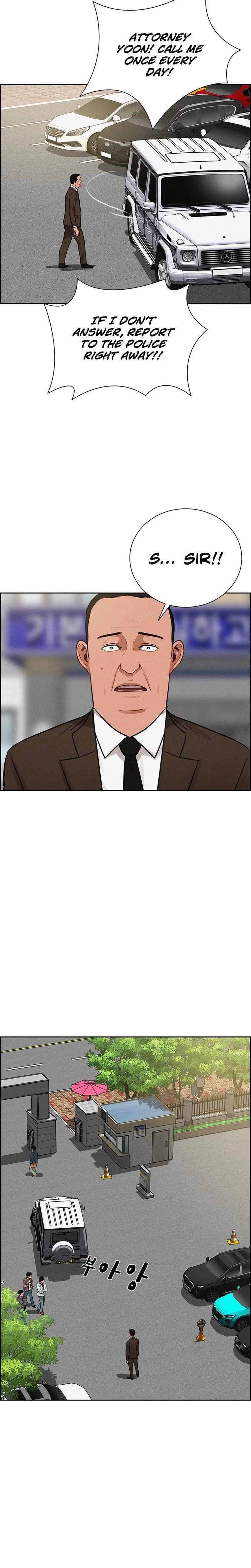 Lord of Money - Chapter 118 Page 8