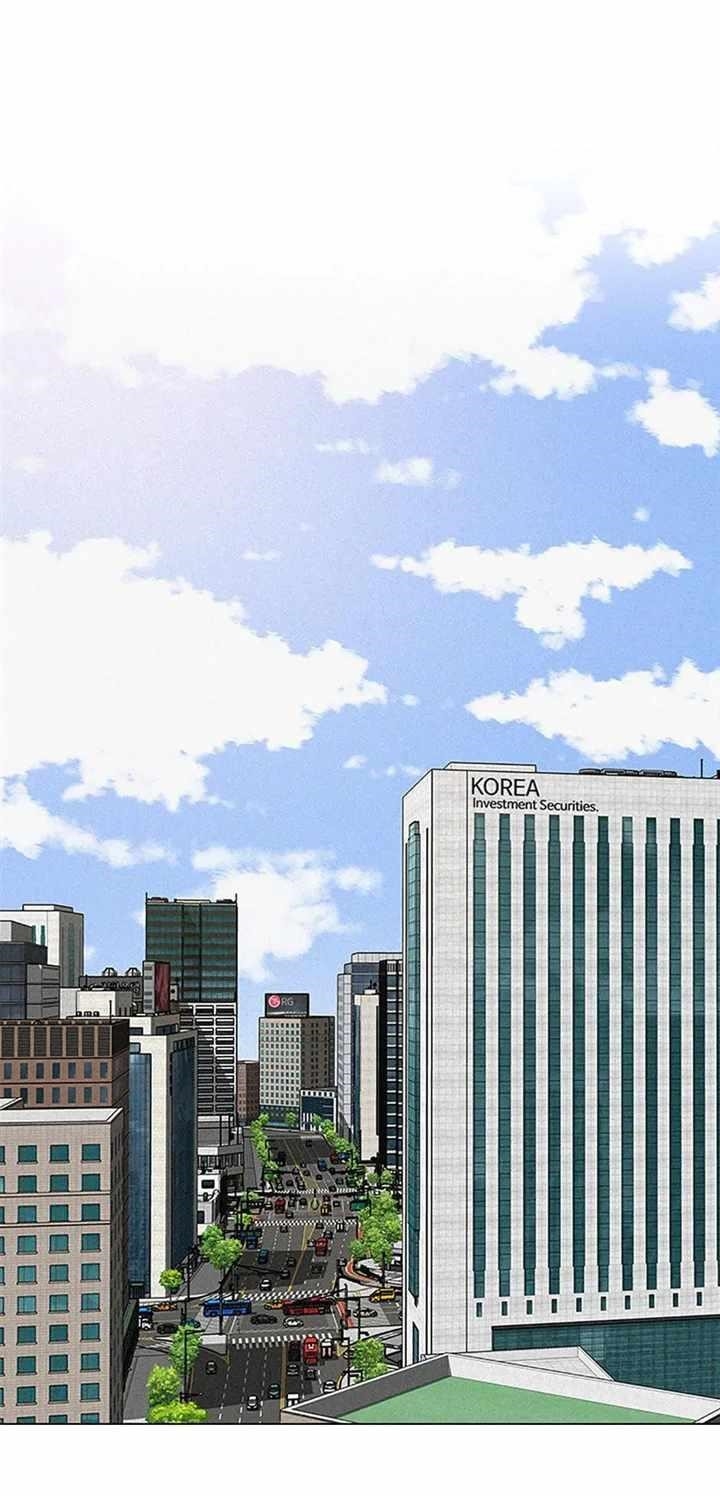 Lord of Money - Chapter 121 Page 1