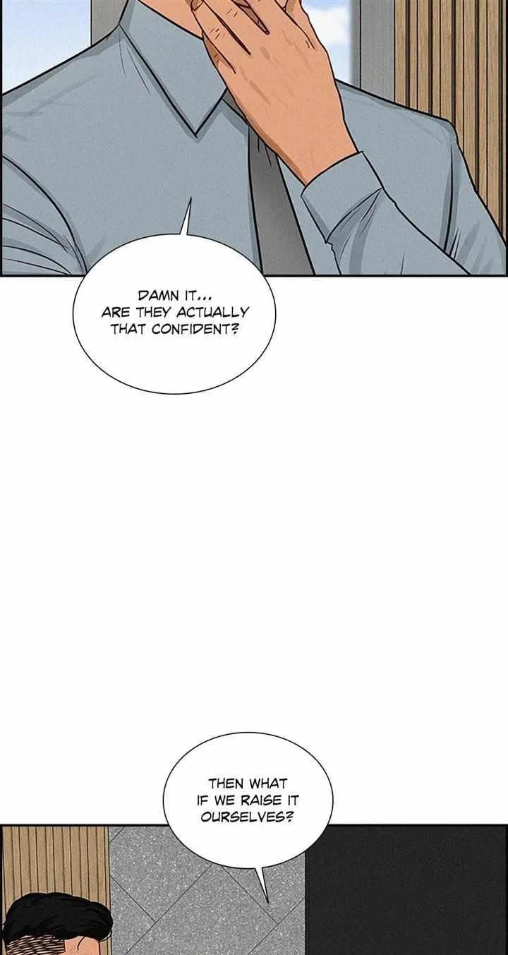 Lord of Money - Chapter 121 Page 29